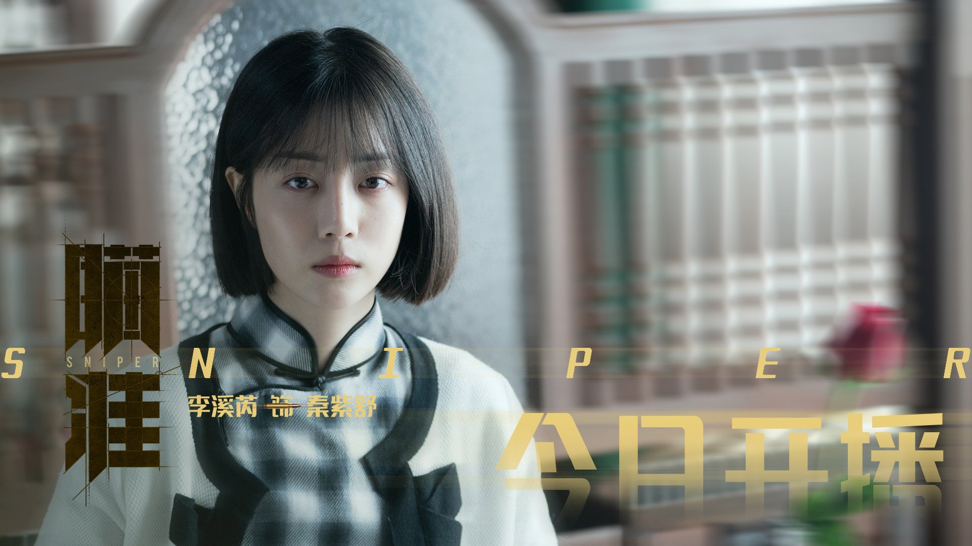 深圳全球鹰无人机培训学校（深圳全球鹰无人机培训学校在宝安区有没有）